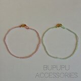 ▶︎21色◀︎小さなビーズのブレスレット