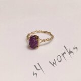 S4-13 Vintage Swarovski Ring