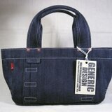 リジットデニム手提げトートバッグ(Sサイズ)