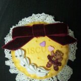 秋のくまミラー