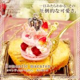 ネックレス　マカロンデザイン