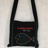 口笛ポシェット