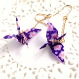 ＊折り鶴ピアス＊