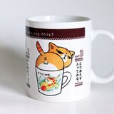 受注生産!! 猫マグカップ『マグカップの使い方』