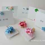 手作りウエディング応援パーツのページ