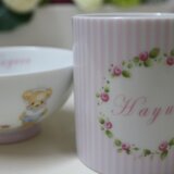 Kid's茶碗＆マグカップ 名前入り