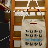 my buddy　ショルダートートバッグ