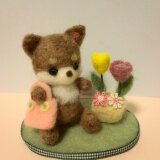 羊毛フェルト★もうすぐ一年生ワンちゃん