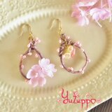 桜の小枝ピアス（ｋ14ｇｆ）