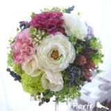 グレイスフル ラウンドブーケ約20cm