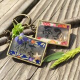 【フルオーダーメイド】お名前キーホルダー