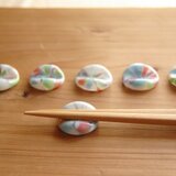 colorful pink  お箸置き