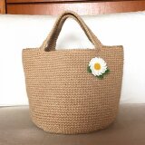 麻ひもマルシェバック❁マーガレット付き