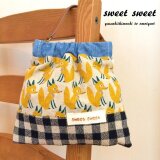 【送料込】きつねさんとブロックチェック＊パックンポーチ