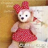 シェリーメイお洋服　スカートセット  028S