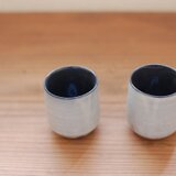 ぐい呑みぺあ　2個セット　➄