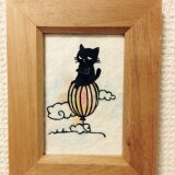 ミニ切り絵・なまいき猫ちゃん風船