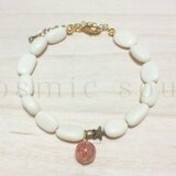 サンストーンブレス