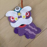 Lion Dance バッグチャーム