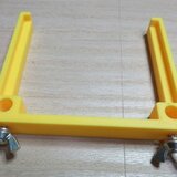 吊置くん用コ形板