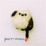 再販☆送料無料シマエナガのちょっぴりおめかしブローチ