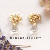 【flower bouquet shower】pierce & earring