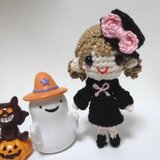 ハロウィンの編みぐるみちゃん♪