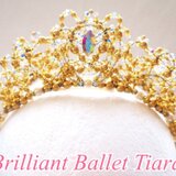 オーロラのバレエティアラ