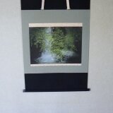 和の空間　「夏」