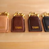 真鍮金具とヌメ革のキーホルダー