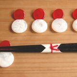 en お箸置き(紅白)