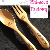 イニシャル入りカトラリー♡