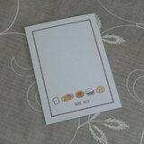 ＊お名前入り＊　ｍｙメモ帳（Mサイズ）の画像