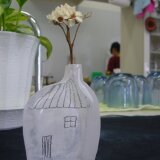 ひとえださし＜家Ⅰ＞