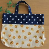 けぃ様用  レッスンバッグ★ライオン