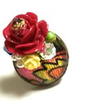 ヴィンテージファブリック×花リング
