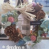＊denden＊リース５個 おまき。様オーダー