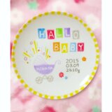 オーダー ベビープレート　出産祝い、記念に♪