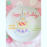 パステルカラーのバースデープレート