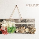 木皮と3色あじさいスワッグ＜壁掛け＞