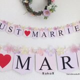 New*ウェディング＊ガーランド  JUST♡MARRIED ラプンツェル風