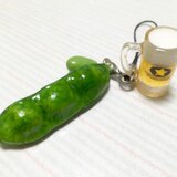 ビール & 枝豆 (3連豆)ストラップ