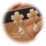 桜とクリスタルの樹脂イヤリング