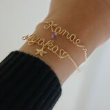 k14gfワイヤーネームレタードブレスレット*オーダーメイド ゴールドフィルド 華奢 プレゼント　ネームアクセサリー