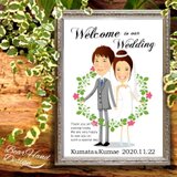 選べる額付＆送料無料☆似顔絵ウェルカムボード【LOVE Flower_B（A3）】