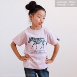 Zebra T-shirt　110cmの画像