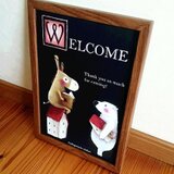 ウエルカムポスター「ロバとシロクマ」