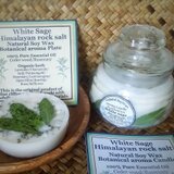 ～浄化キャンドル～ホワイトセージとヒマラヤ岩塩のスピリチュアルキャンドル