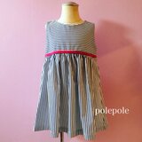 ハイ切り替えギャザーワンピース