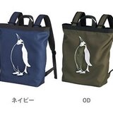 ペンギンリュック、オリジナルデザイン、デイリー使いに最適なデイパック！の画像